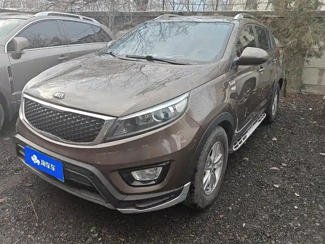 KIA SMART RUNNING