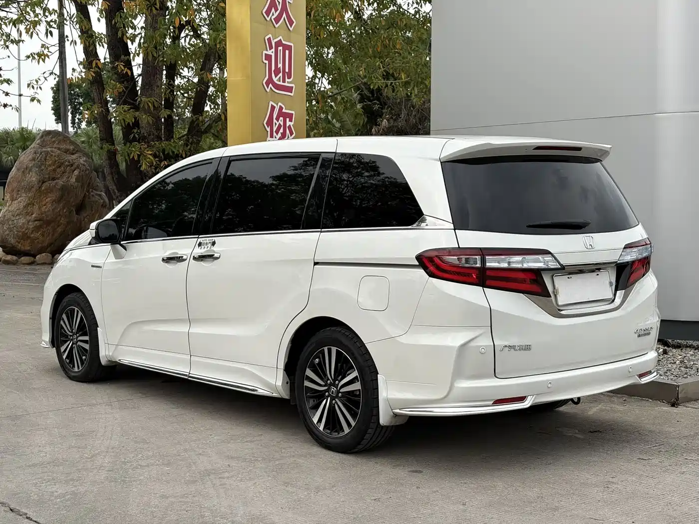 HONDA ODYSSEY