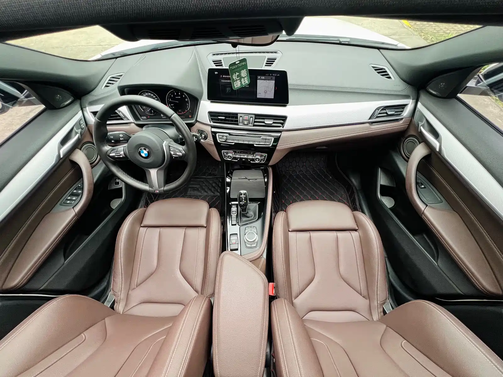 Photo 19 - BMW X2