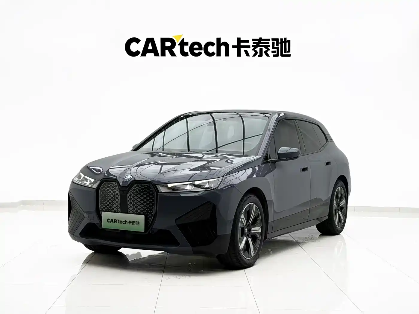 2025 BMW iX
