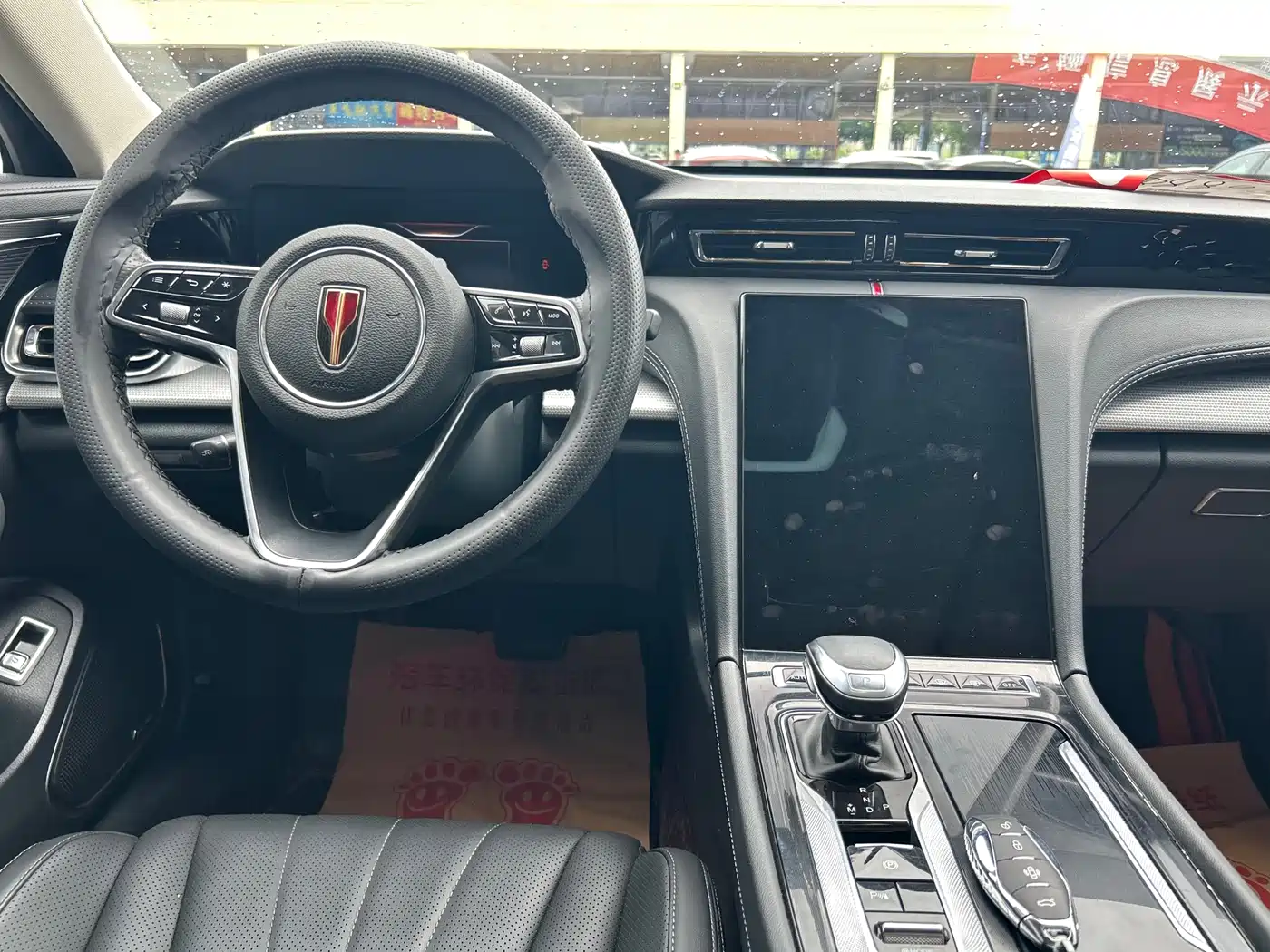 Hongqi H5 2023 2.0T Auto Smart Connect Flag Comfort фото 6