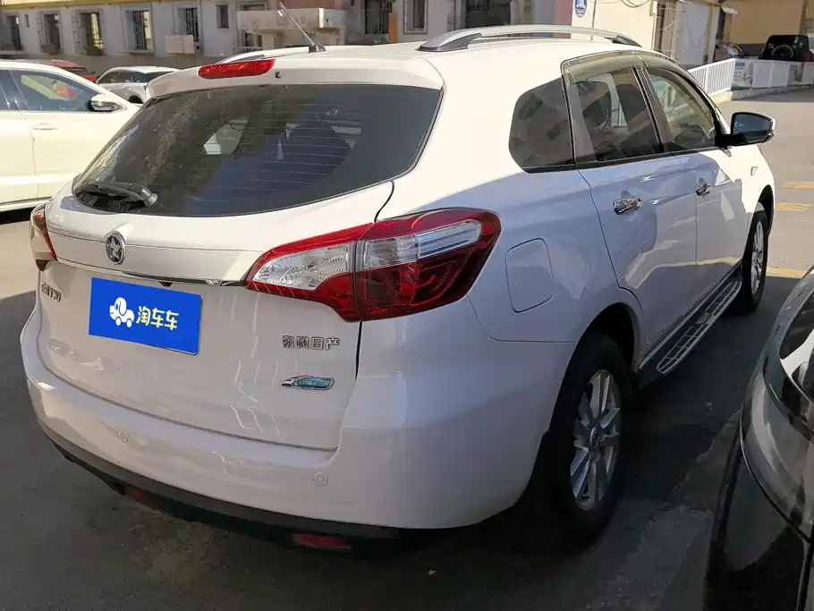 Venucia T70 2017 2016 2.0L CVT Rui Xing Edition