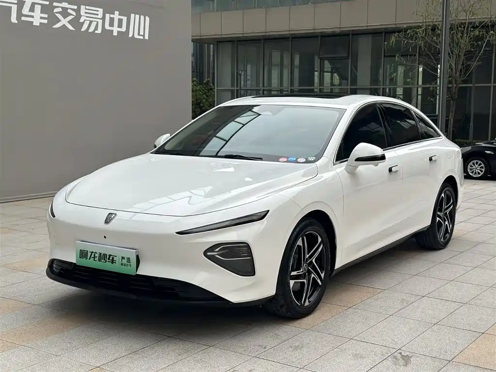 ROEWE D7