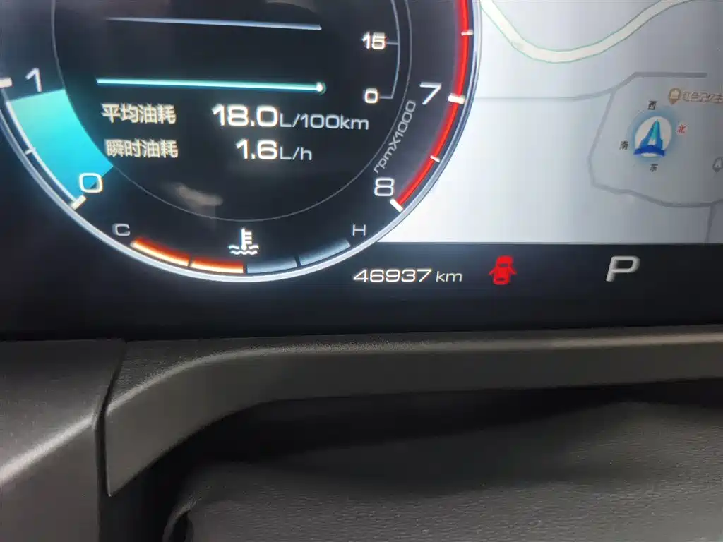 TANK 300