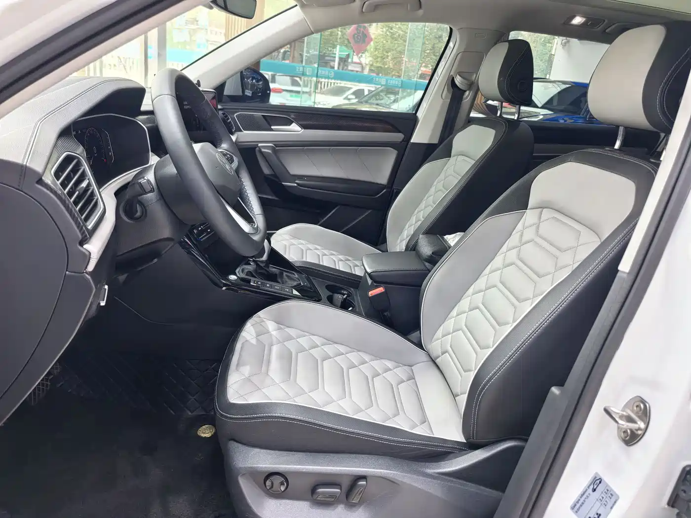 VOLKSWAGEN TANYUE