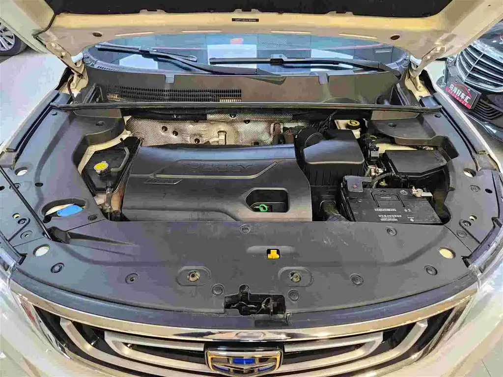 GEELY AUTOMOBILE VISION X6