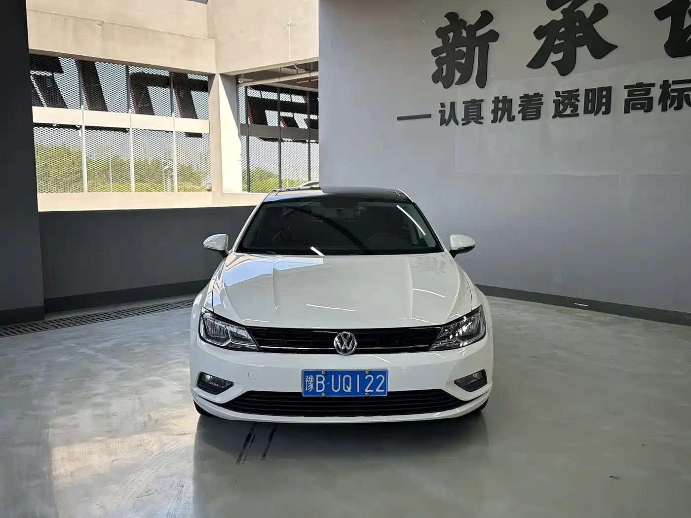 Volkswagen Lamando 2017 230TSI DSG Trend Edition фото 3