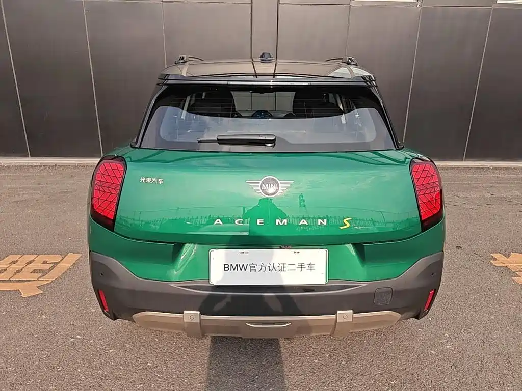 MINI Electric MINI ACEMAN 2026 2025 SE Artist
