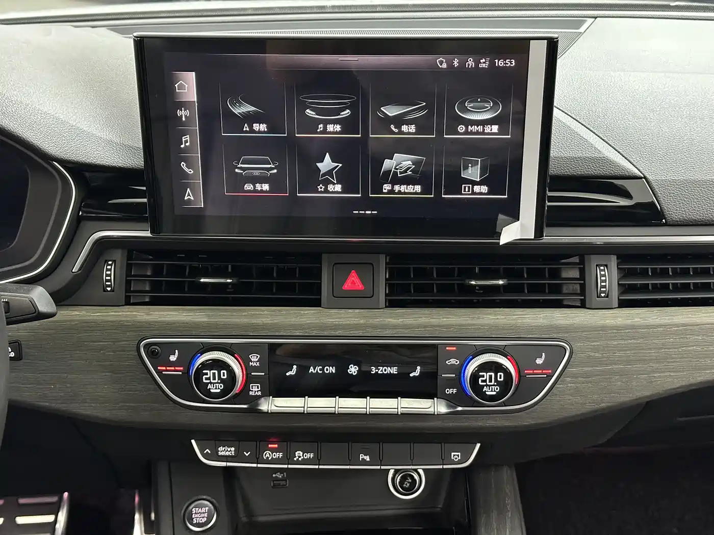 Audi A4L 2023 40 TFSI Luxury Sport фото 15