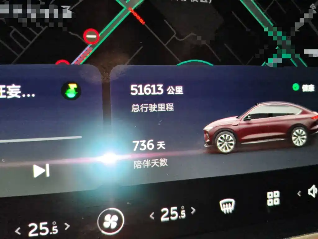 NIO EC7 2024 2024 75kWh