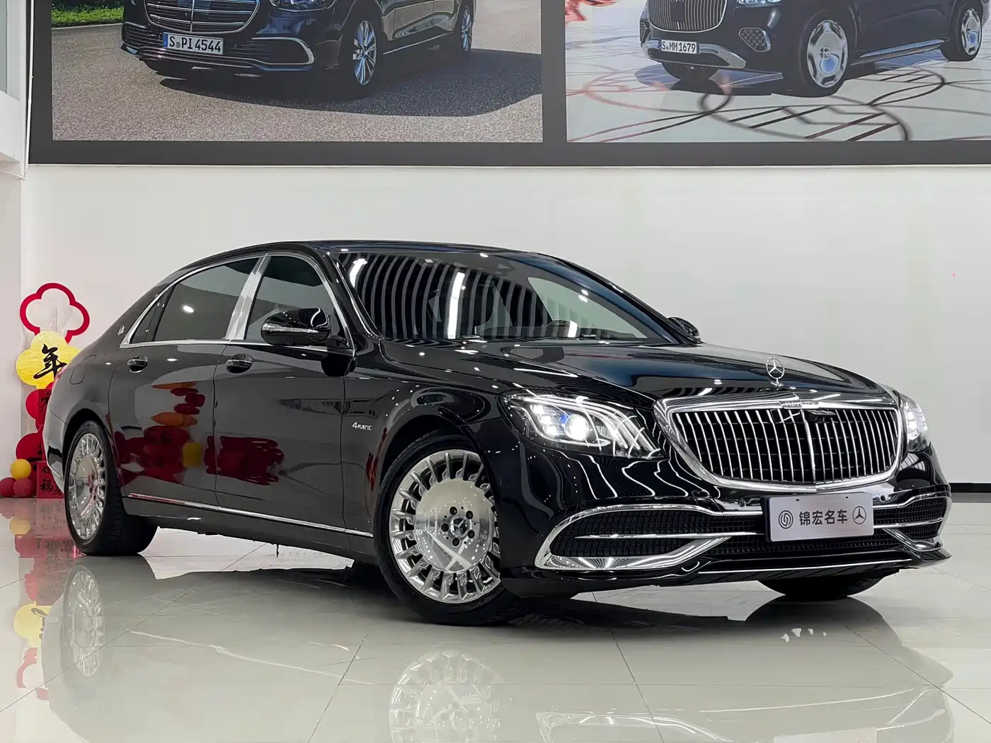 MERCEDES-BENZ MAYBACH S CLASS