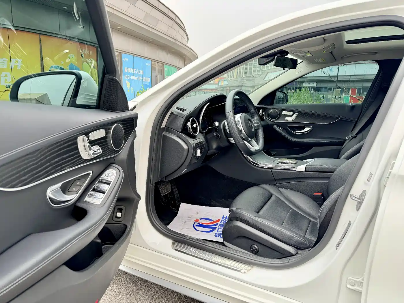 Mercedes-Benz C-Class 2021 C 260 L Sport Edition фото 7