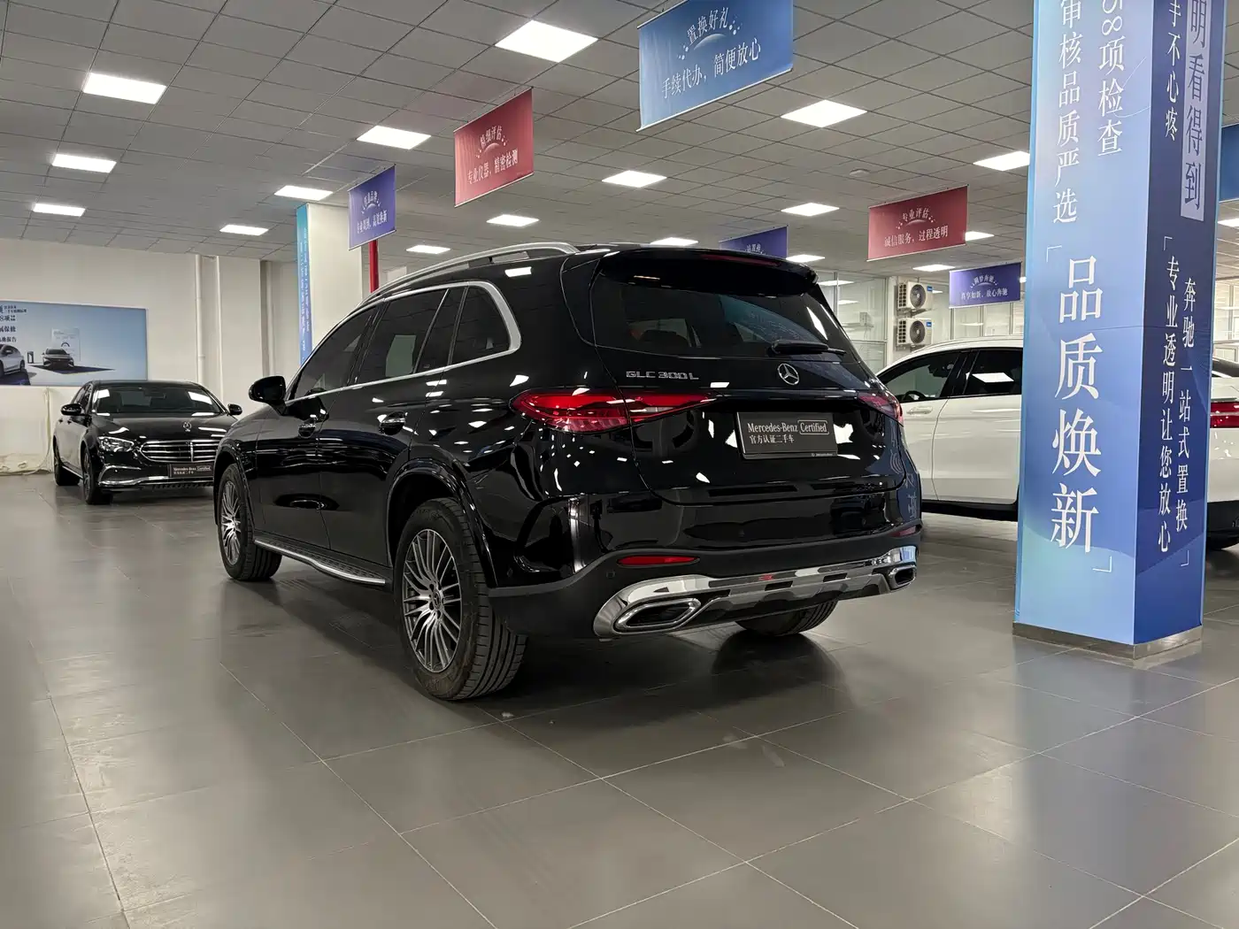 Mercedes-Benz GLC 2024 GLC 300 L 4MATIC Dynamic 7-seater фото 8