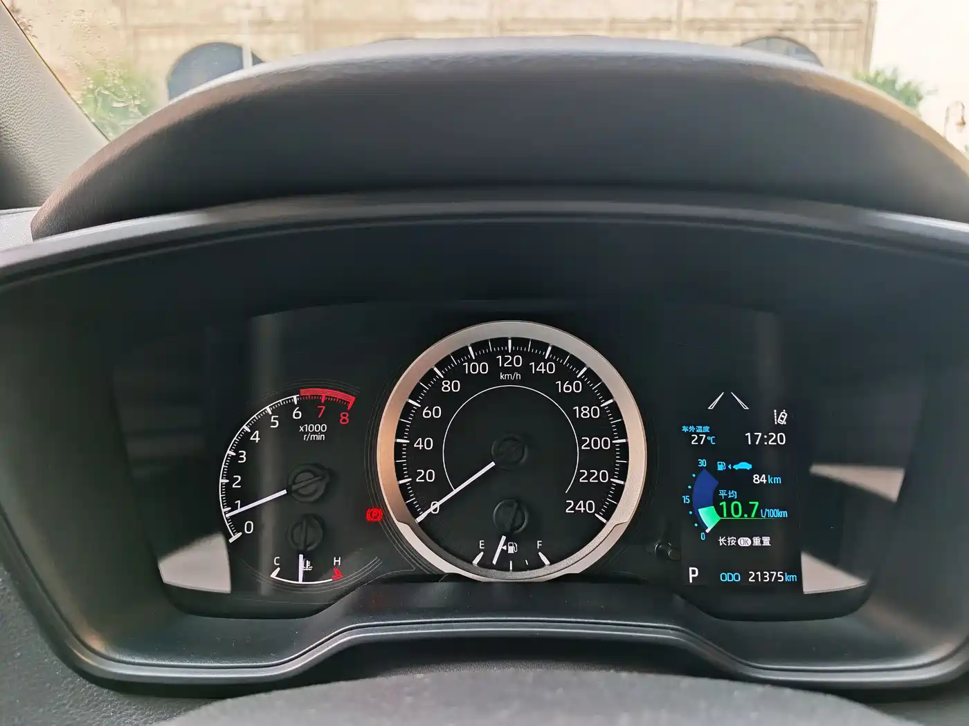 Toyota Levin 2019 185T CVT Luxury Edition China V фото 6