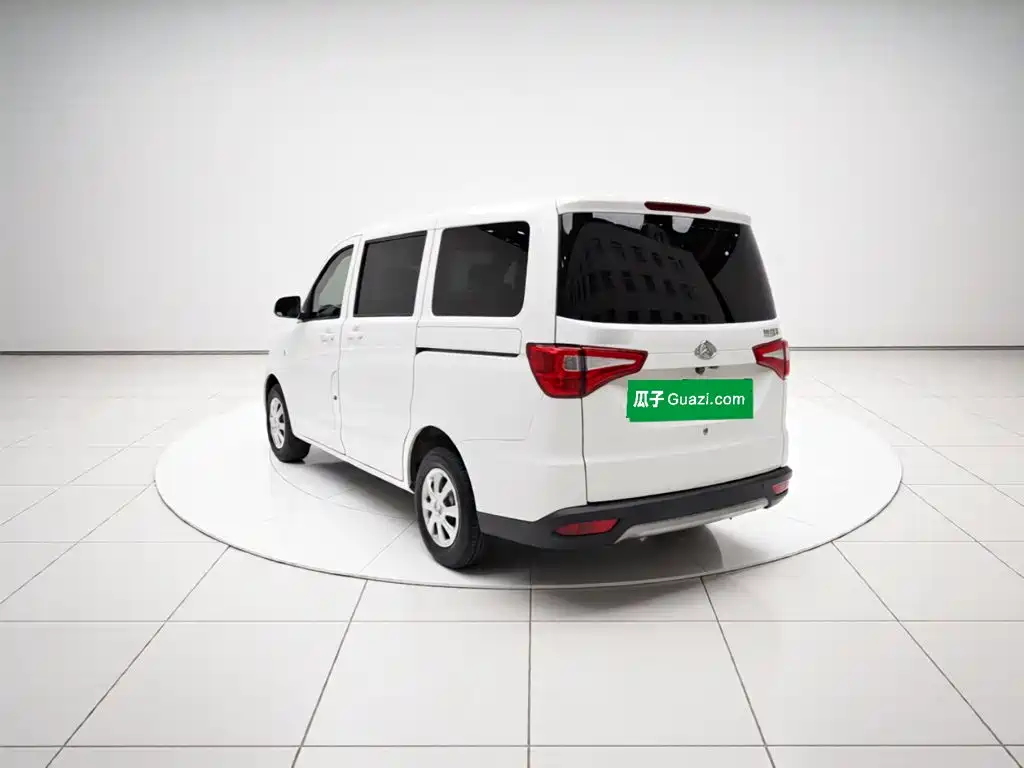 2024 Changan Kaicheng Ono S