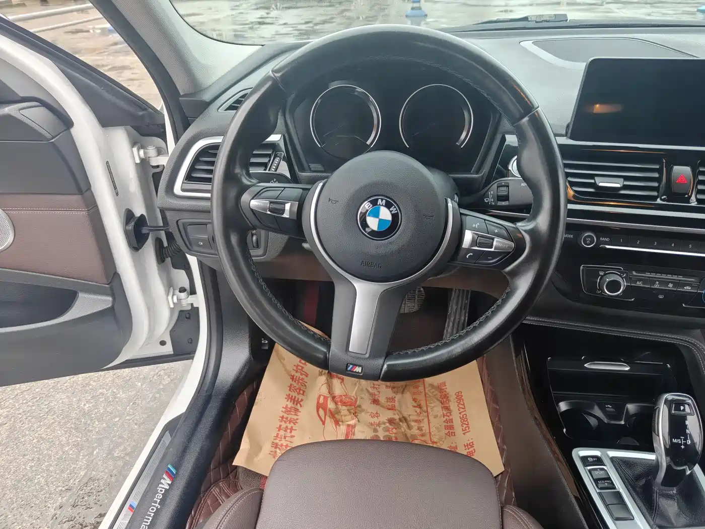 BMW 1 Series 2020 Model 120i Fashion Style фото 13