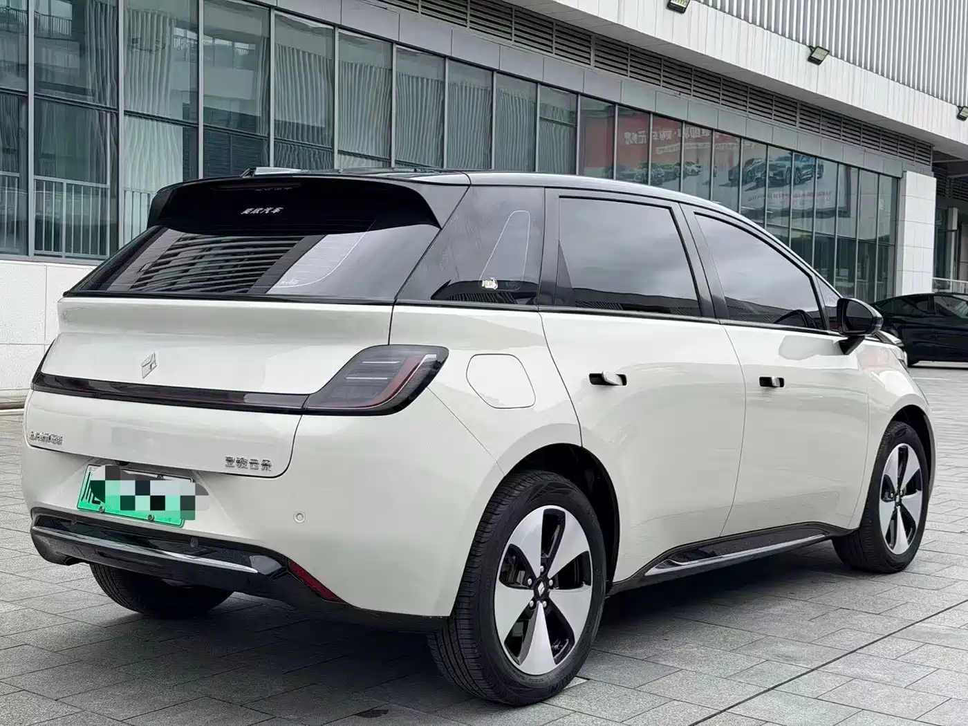Baojun Cloud 2024 2023 460 Max Intuitive Edition