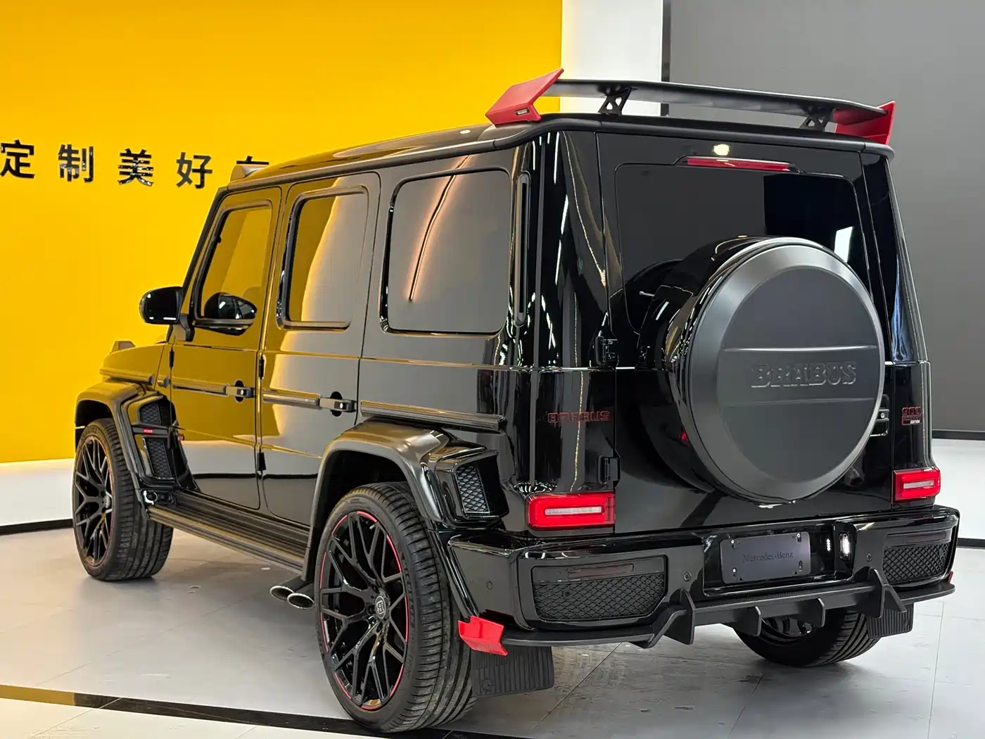 Mercedes-Benz G-Class AMG 2021 AMG G 63 фото 7