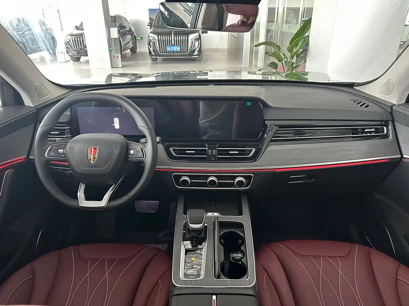 Hongqi HS5 2026 2025 2.0T 2WD Qixiang Pro