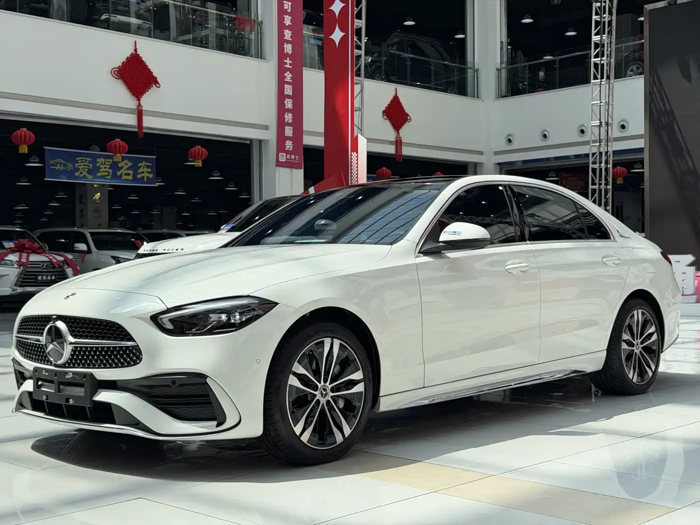 Mercedes-Benz C-Class New Energy 2024 Facelift C 350 eL