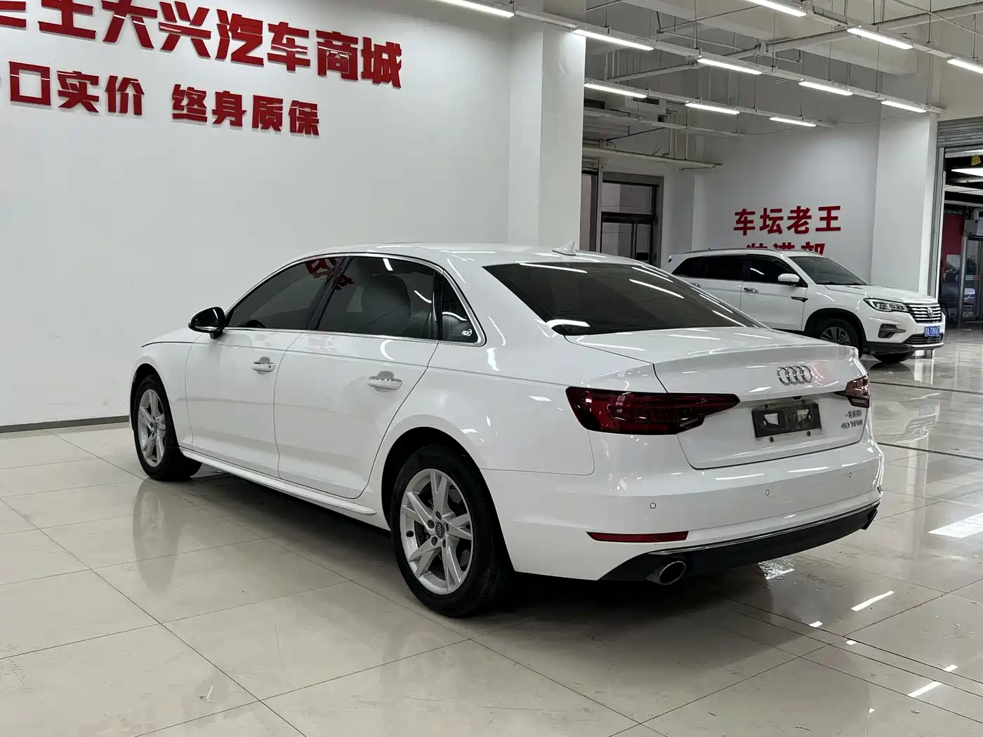 Audi A4L 2018 30th Anniversary 40 TFSI Progressive фото 9