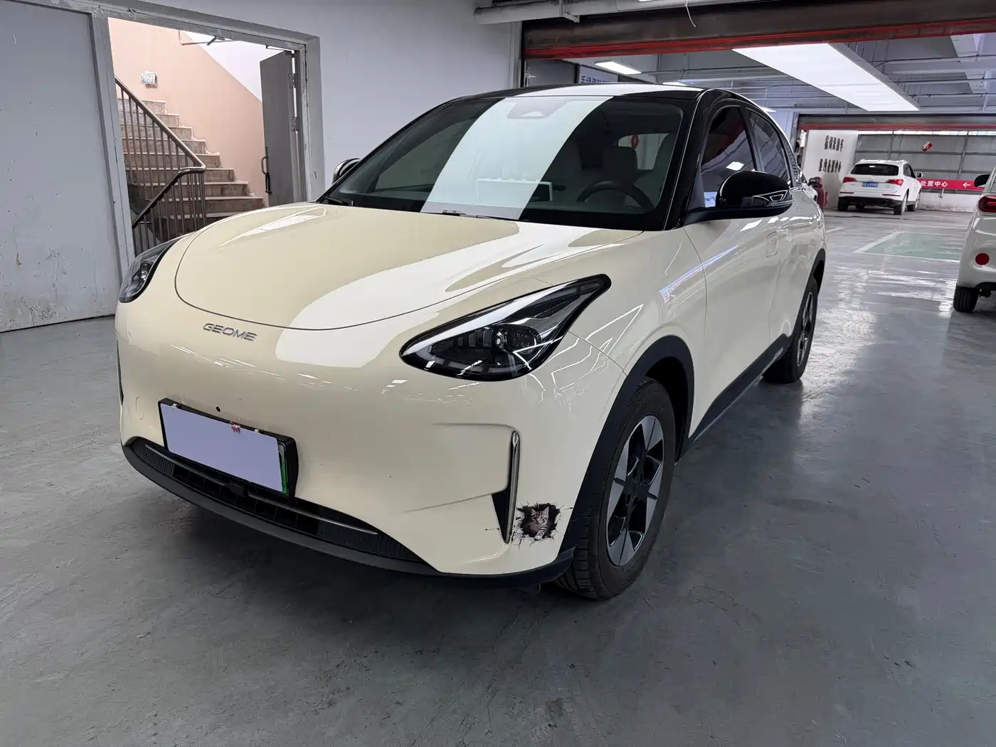 Geely Galaxy Starry Wish 2025