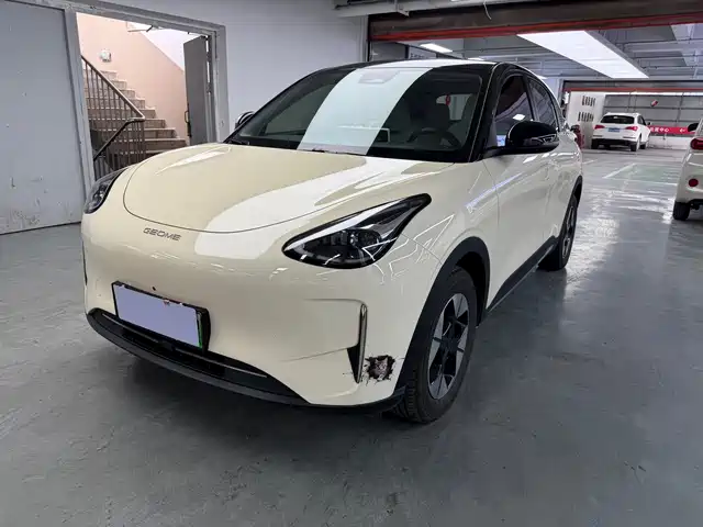  Geely Galaxy Starry Wish 2025 UP 410km Explorer+ Edition