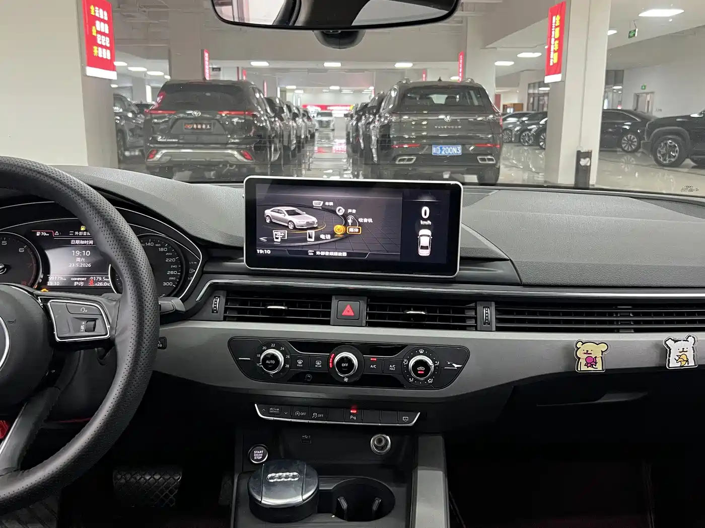 Audi A4L 2018 30th Anniversary 40 TFSI Progressive фото 11
