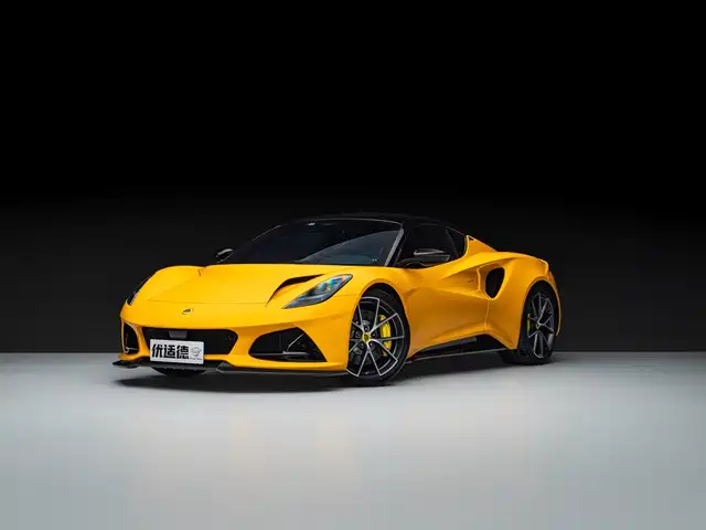 Lotus EMIRA First Edition