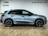 صورة 4 - Audi Q4 e-tron