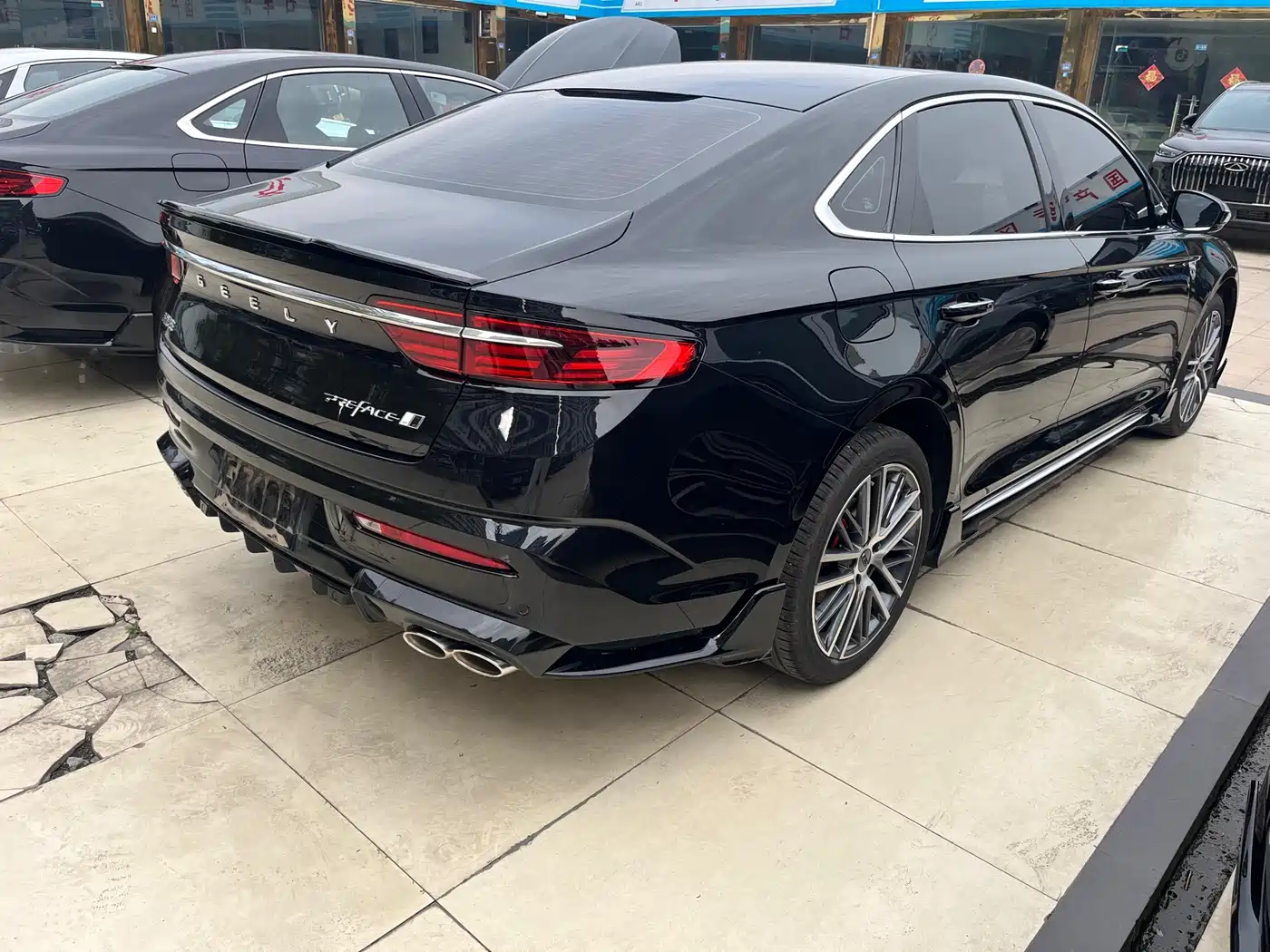 GEELY AUTOMOBILE XINGRUI