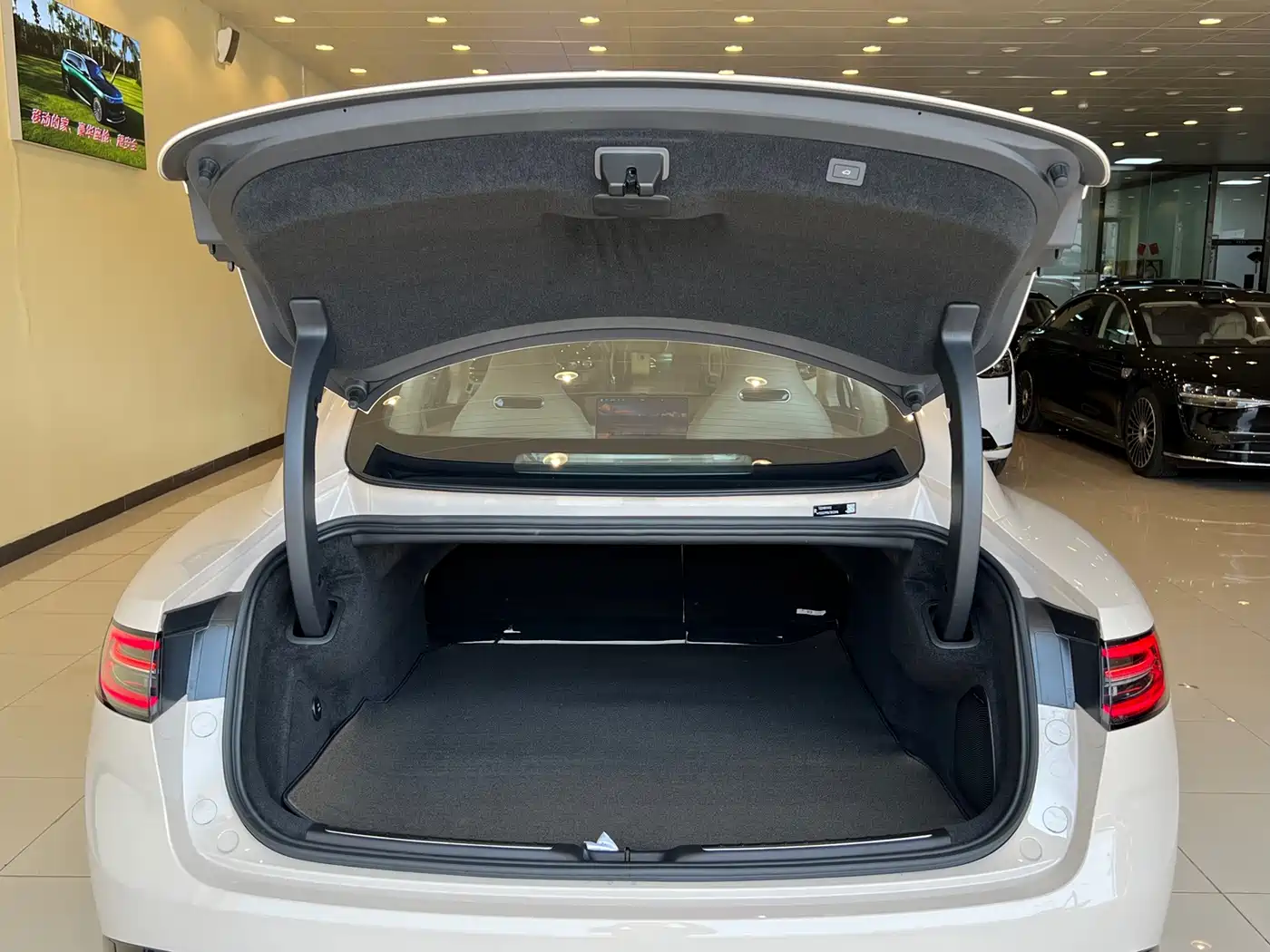 Zhijie S7 2026