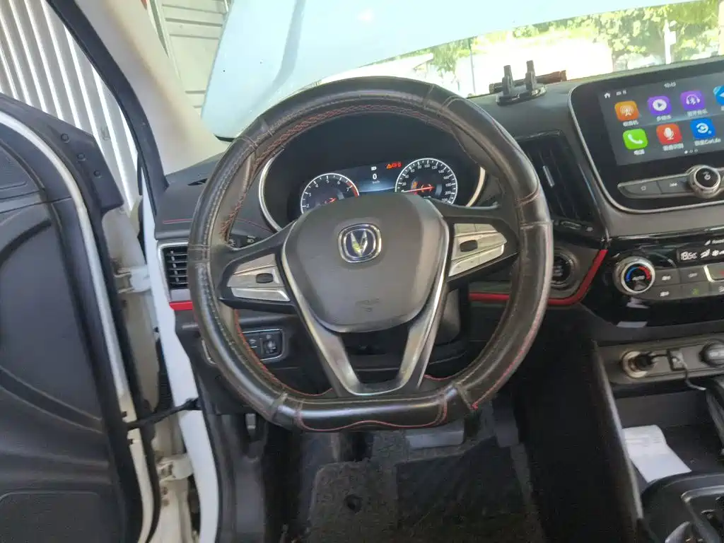 Changan CS55 2018 2018 1.5T Automatic Smart Glamour Edition China V