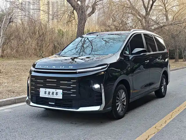 saic-maxus chase-g50-plug-in-hybrid