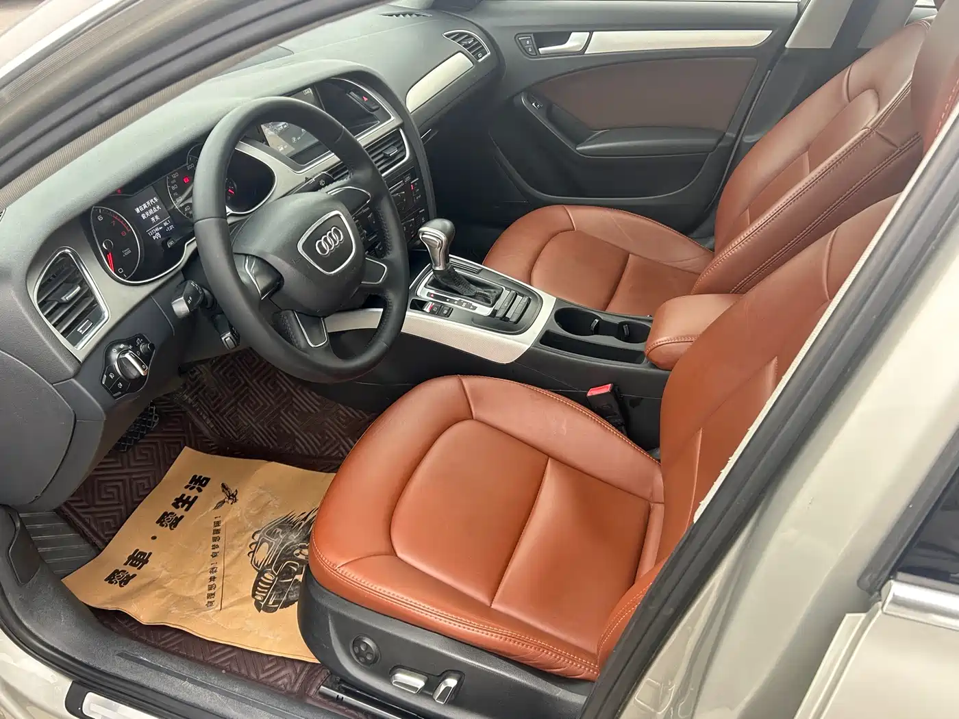 Audi A4L 2015 30 TFSI Auto Comfort фото 7