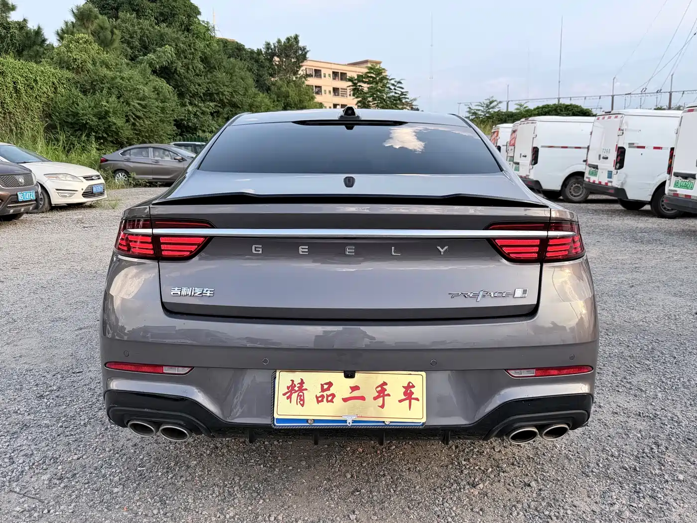 Photo 7 - Geely Preface