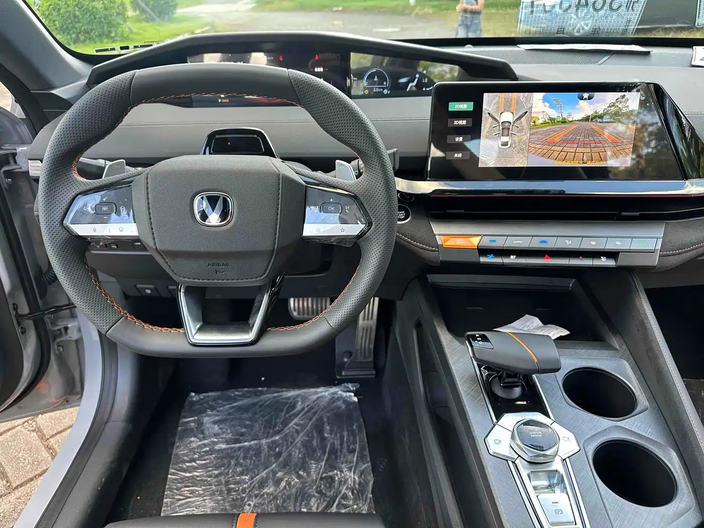 CHANGAN UNI-V