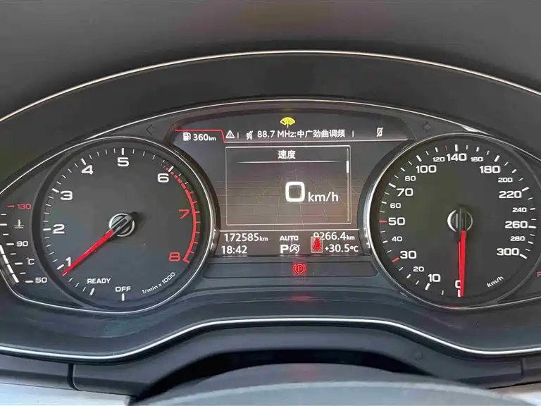 Audi Q5L 2018 40 TFSI Premium Progressive China VI фото 21