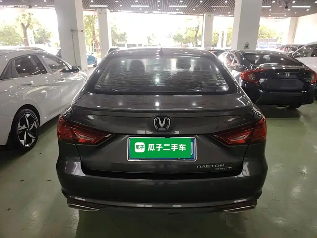 Changan Ruicheng CC 2020 2021 Blue Whale Edition 1.5T DCT Luxury