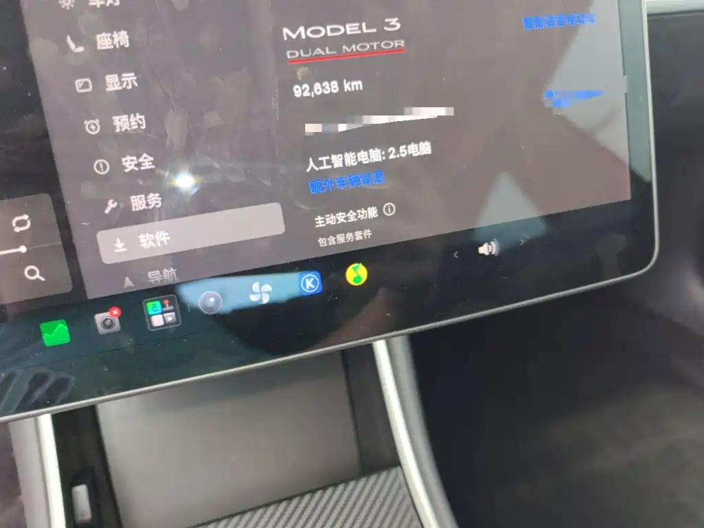Tesla Model 3 (Import) 2019 2019 Performance High-Efficiency All-Wheel Drive Version