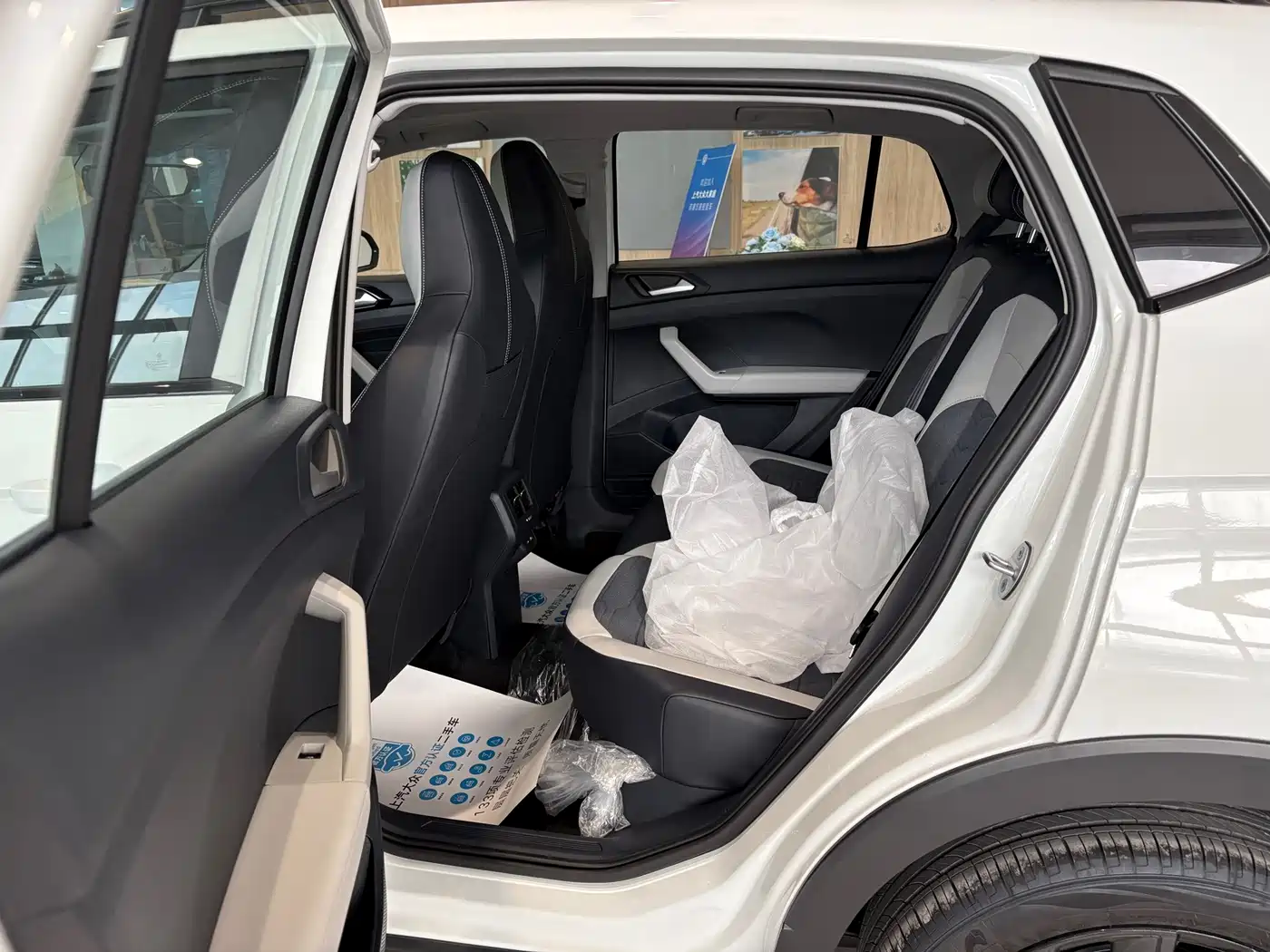 Volkswagen Tharu 2026 2026 New Sharp 300TSI Aspiration Edition
