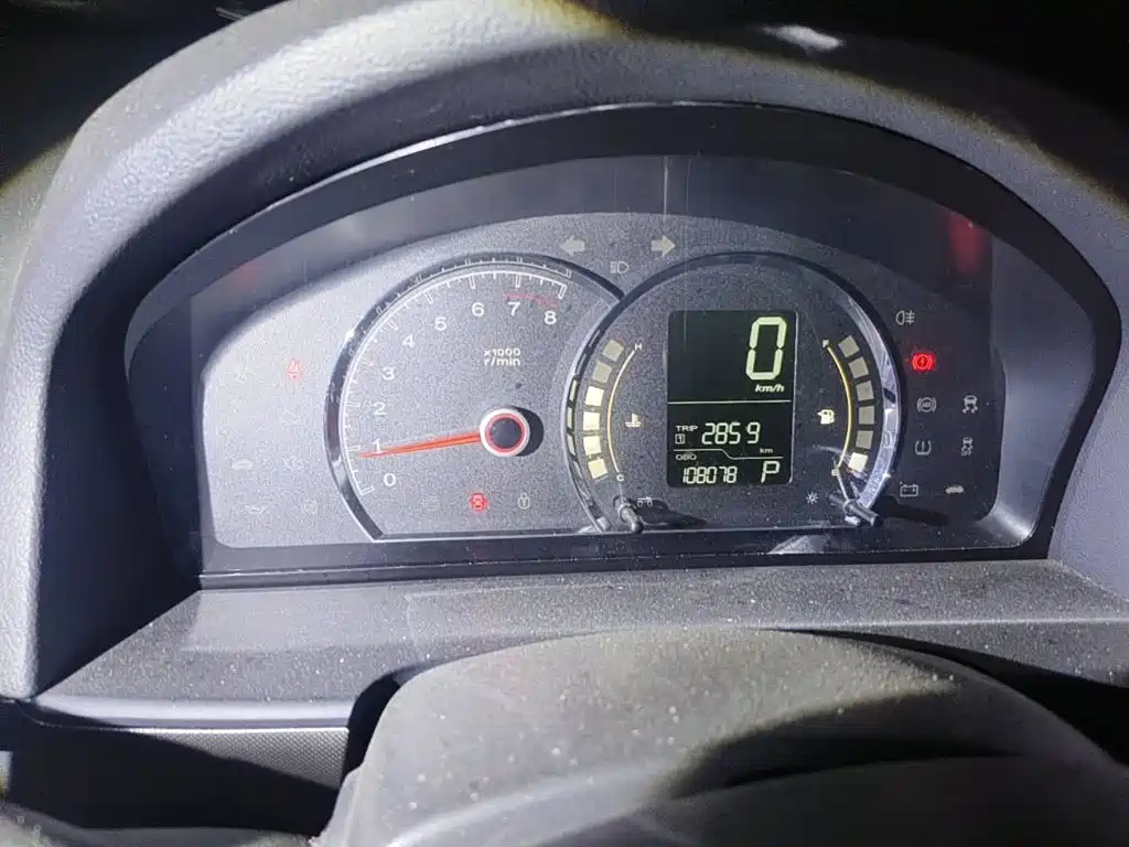 Roewe 350 2014 2014 1.5L Automatic Joy Edition
