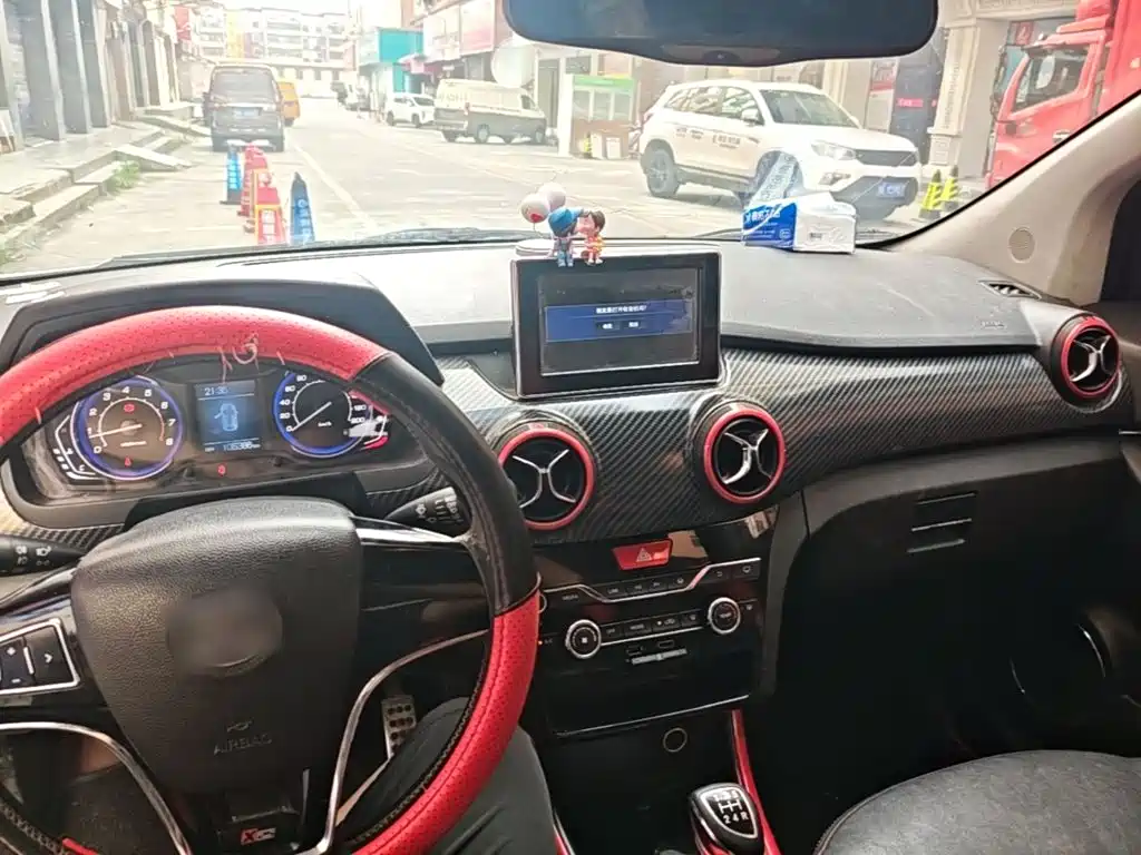 BAIC Senova X25 2016 2015 1.5L Manual Elite Type