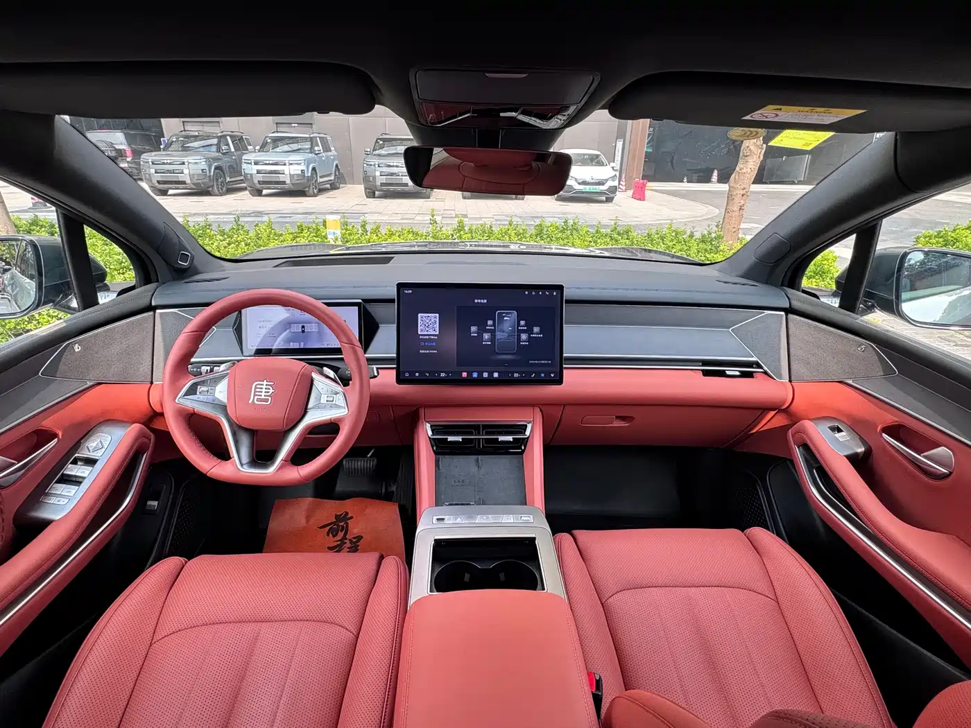 BYD Tang L 2025 2025 DM 175KM Drone Player Edition