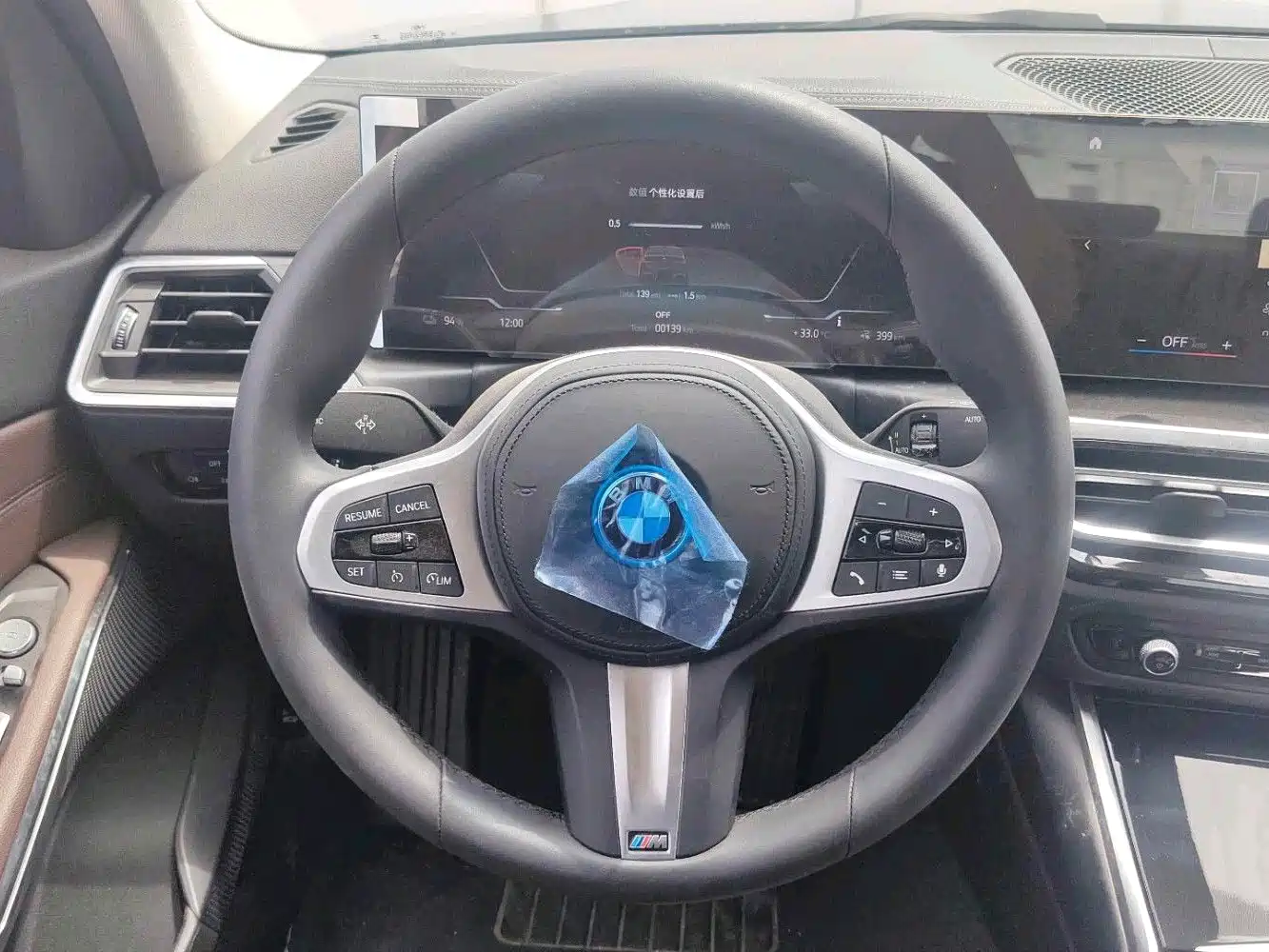 BMW i3 2026 2022 eDrive 35 L