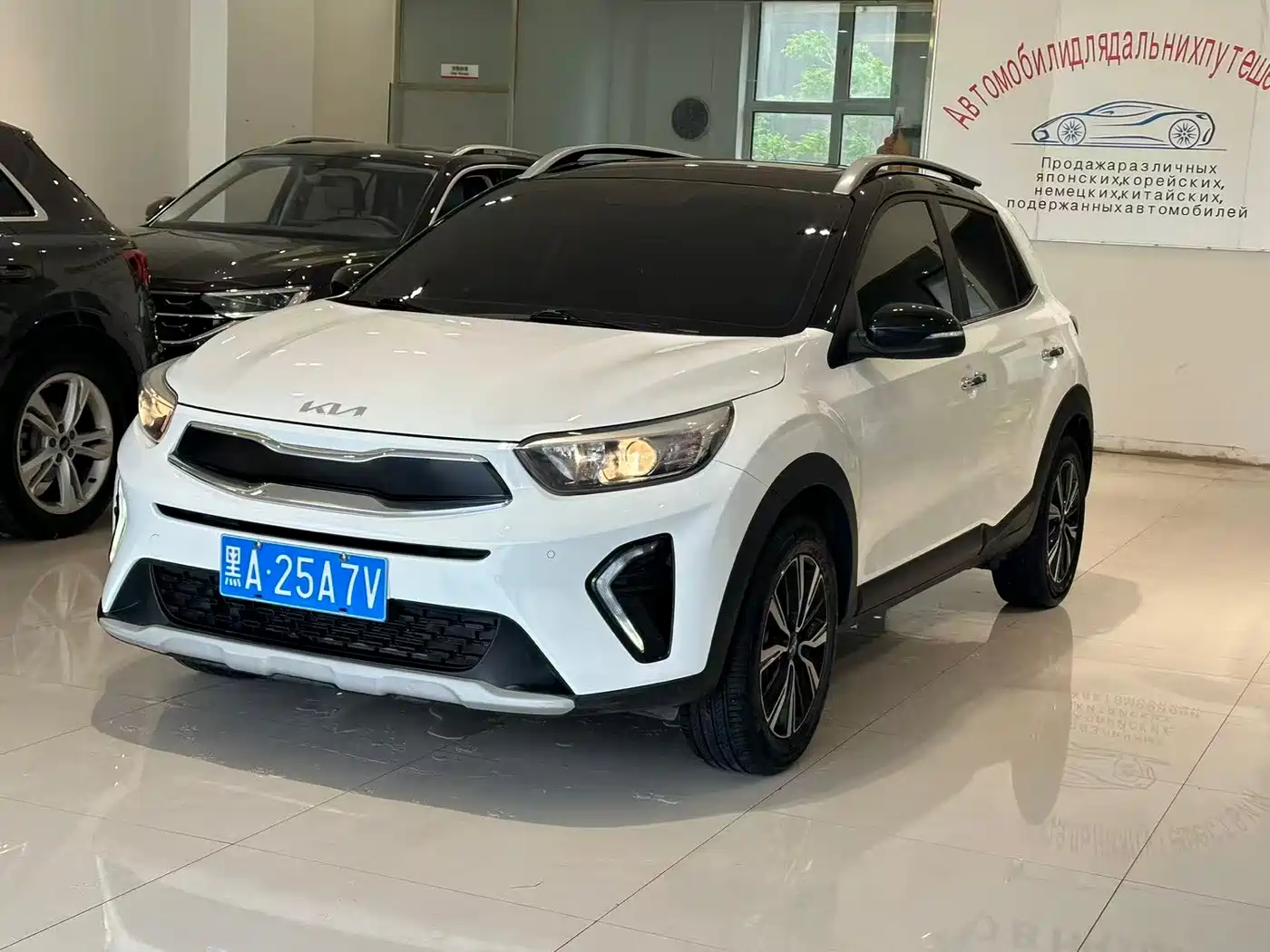 Kia KX1 2021 1.4L CVT Fun Sunroof Version