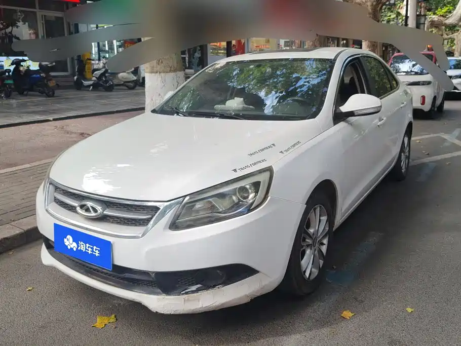 Chery Arrizo 7 2014 2013 1.6L Manual Leading