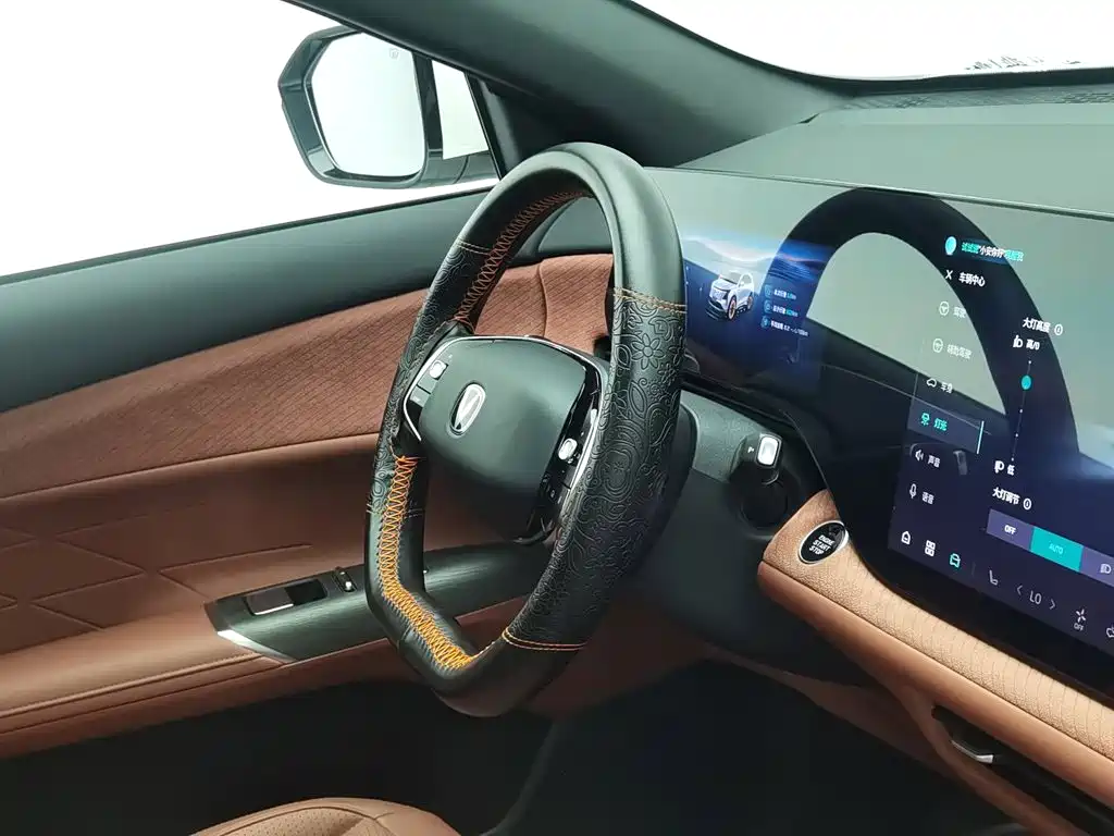 Changan CS75 Plus, миниатюра 22
