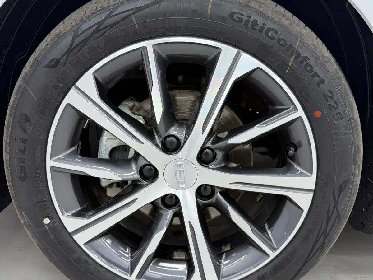 GEELY AUTOMOBILE EMGRAND