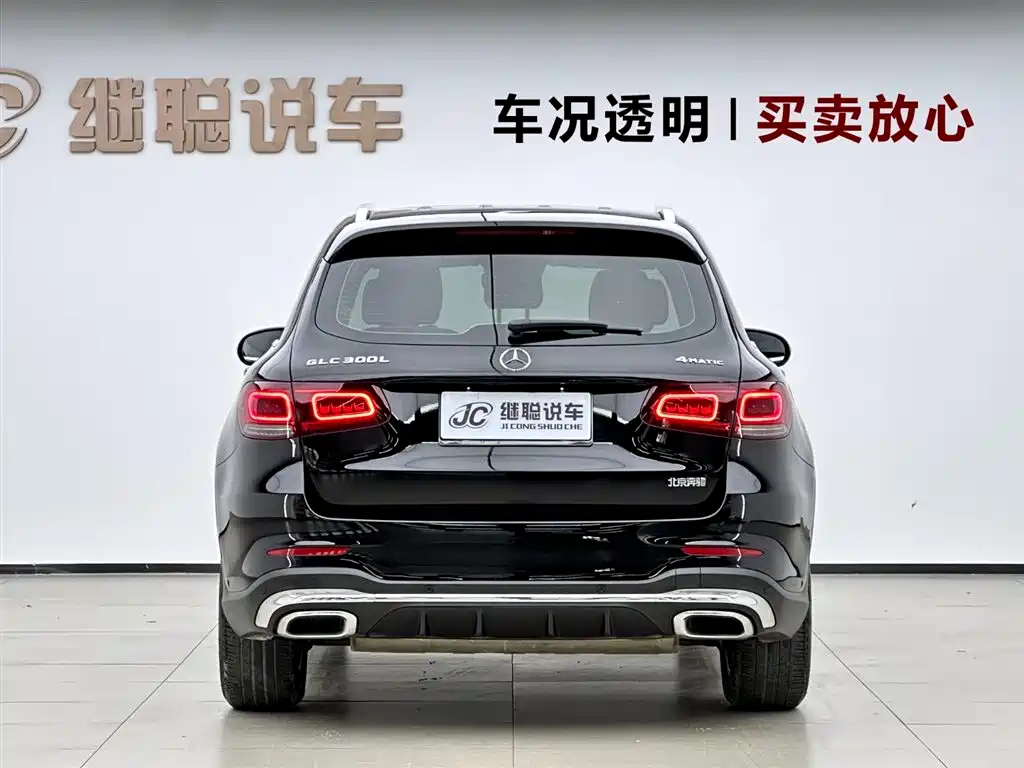 Mercedes-Benz GLC 2020 GLC 300 L 4MATIC Dynamic фото 4